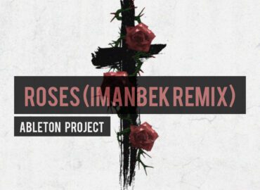 آموزش ریمیکس SAINt JHN Roses - Imanbek Remix